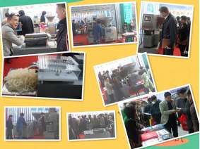 北京肉類(lèi)加工展1