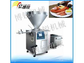 ZG3000/6000/9000 葉片式真空定量灌裝機(jī)