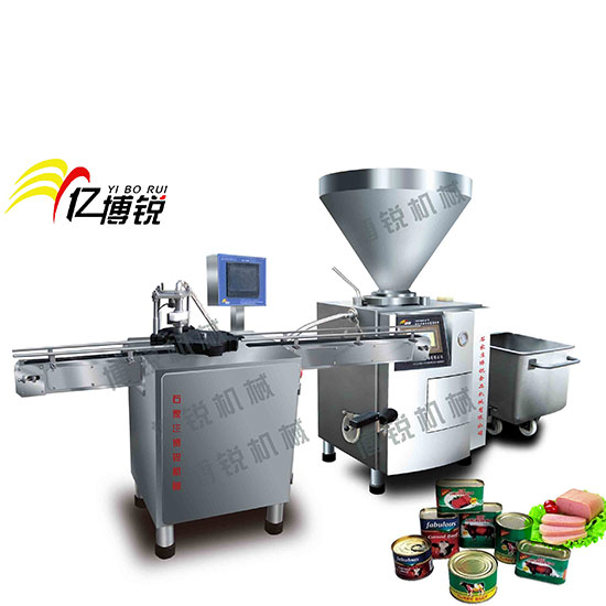午餐肉罐頭定量灌裝填充生產(chǎn)線