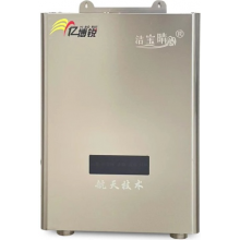 原子態(tài)水處理機(jī)